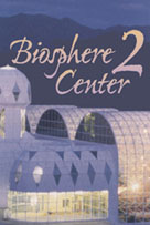 Biosphere Tucson AZ